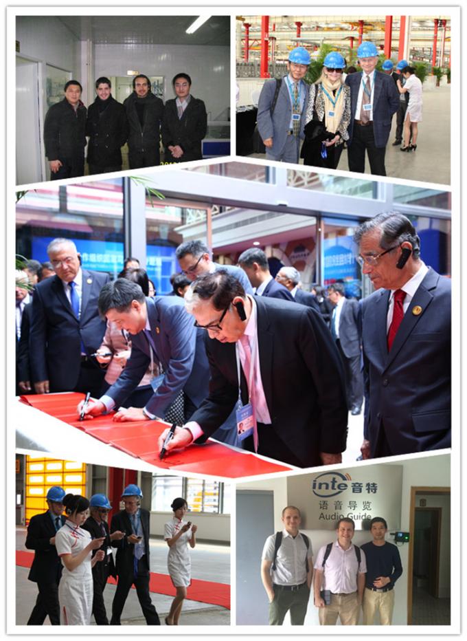 HEFEI HUMANTEK. CO., LTD.