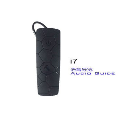I7 Systeem van de Zelfinductie het Audiogids, van de de Reisgids van het Oor de Hangende Gefluister Audiosystemen