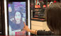 Digitale Touchscreen Interactieve de Reclamevideo van Opslagvertoningen voor het Winkelen