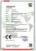 CHINA HEFEI HUMANTEK. CO., LTD. certificaten
