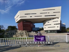 Hoe u betrouwbare fabrikanten van audiogidsen kunt onderscheiden