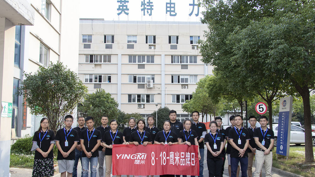 HEFEI HUMANTEK. CO., LTD.