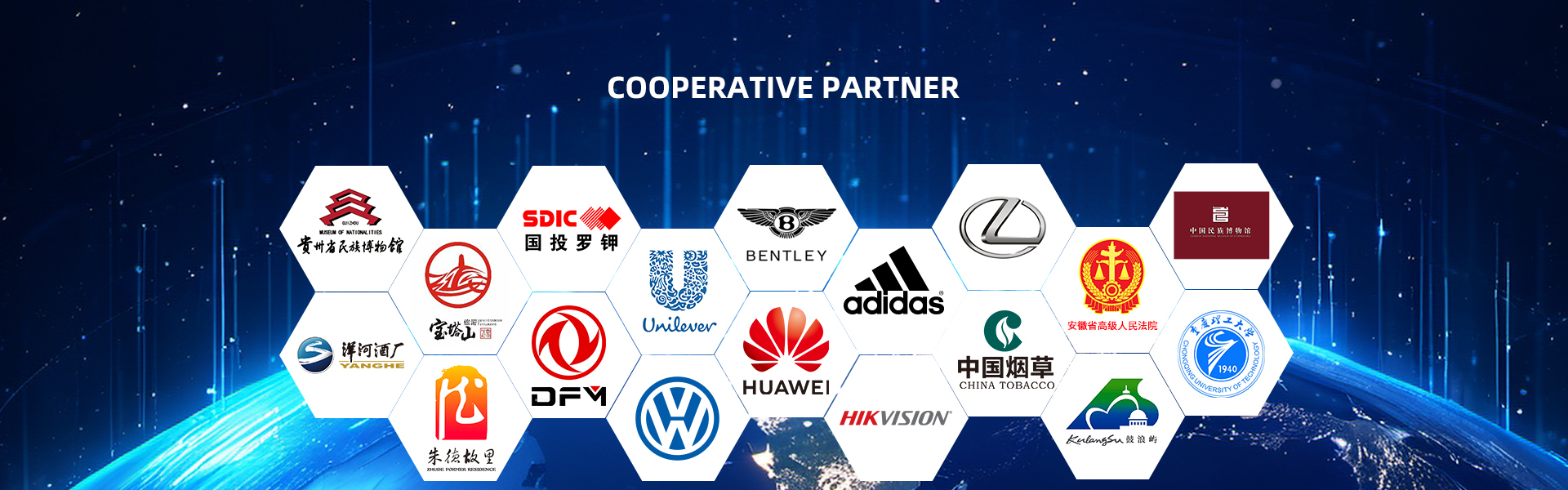 kwaliteit Audio-systeem voor gids Fabriek